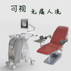 烟台最好<a href='http://www.ytbaixin.com/jbzx/wutongrenliu/' target='_blank'><u>无痛人流</u></a>医院