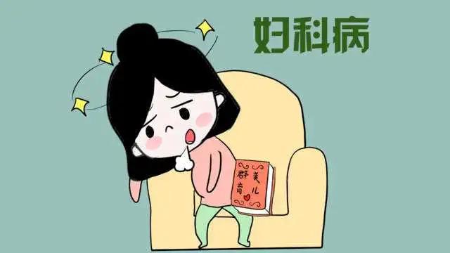 烟台妇科疾病咨询