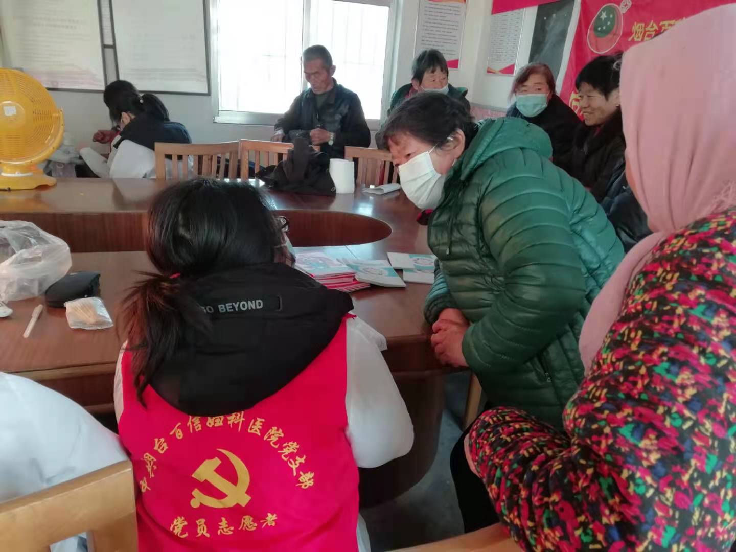 烟台妇科检查医院