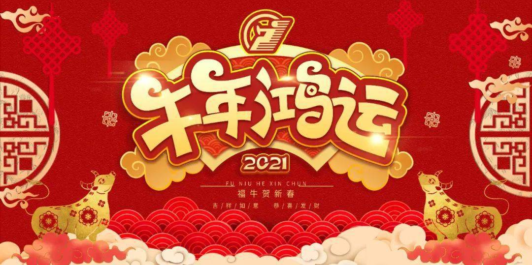 烟台妇科医院哪家好<a href='http://www.ytbaixin.com' target='_blank'><u>百信妇科医院</u></a>
