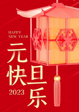 烟台<a href='http://www.ytbaixin.com' target='_blank'><u>百信妇科医院</u></a>